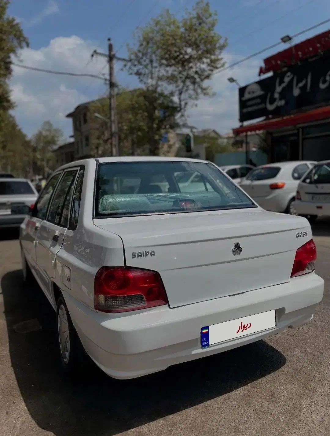 پراید 132 SX - 1390