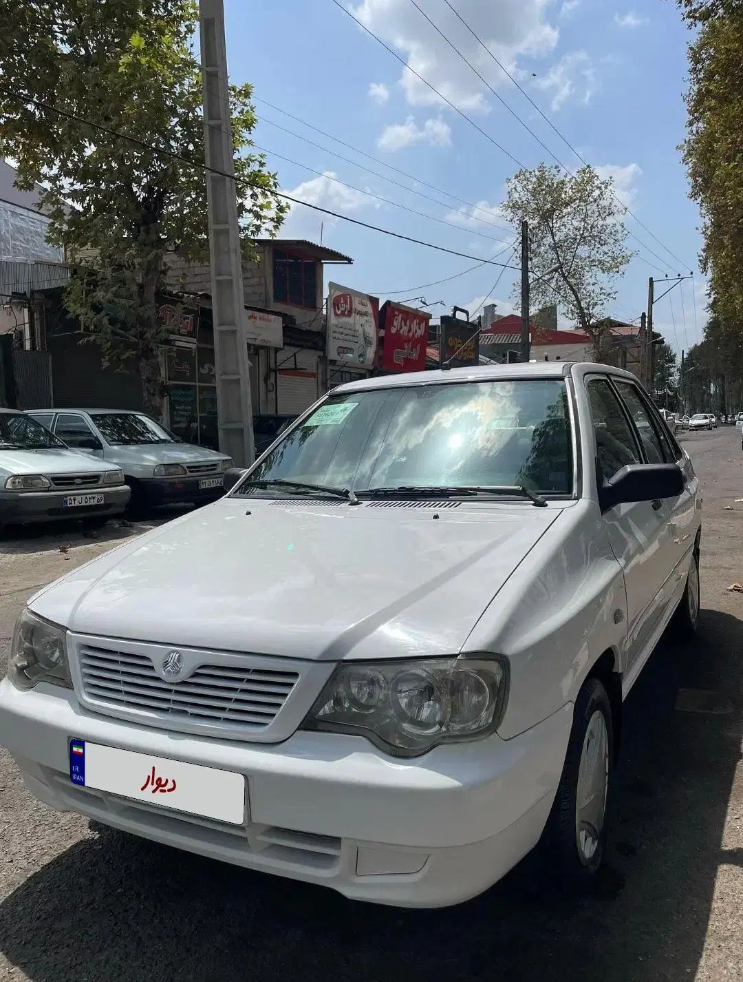پراید 132 SX - 1390