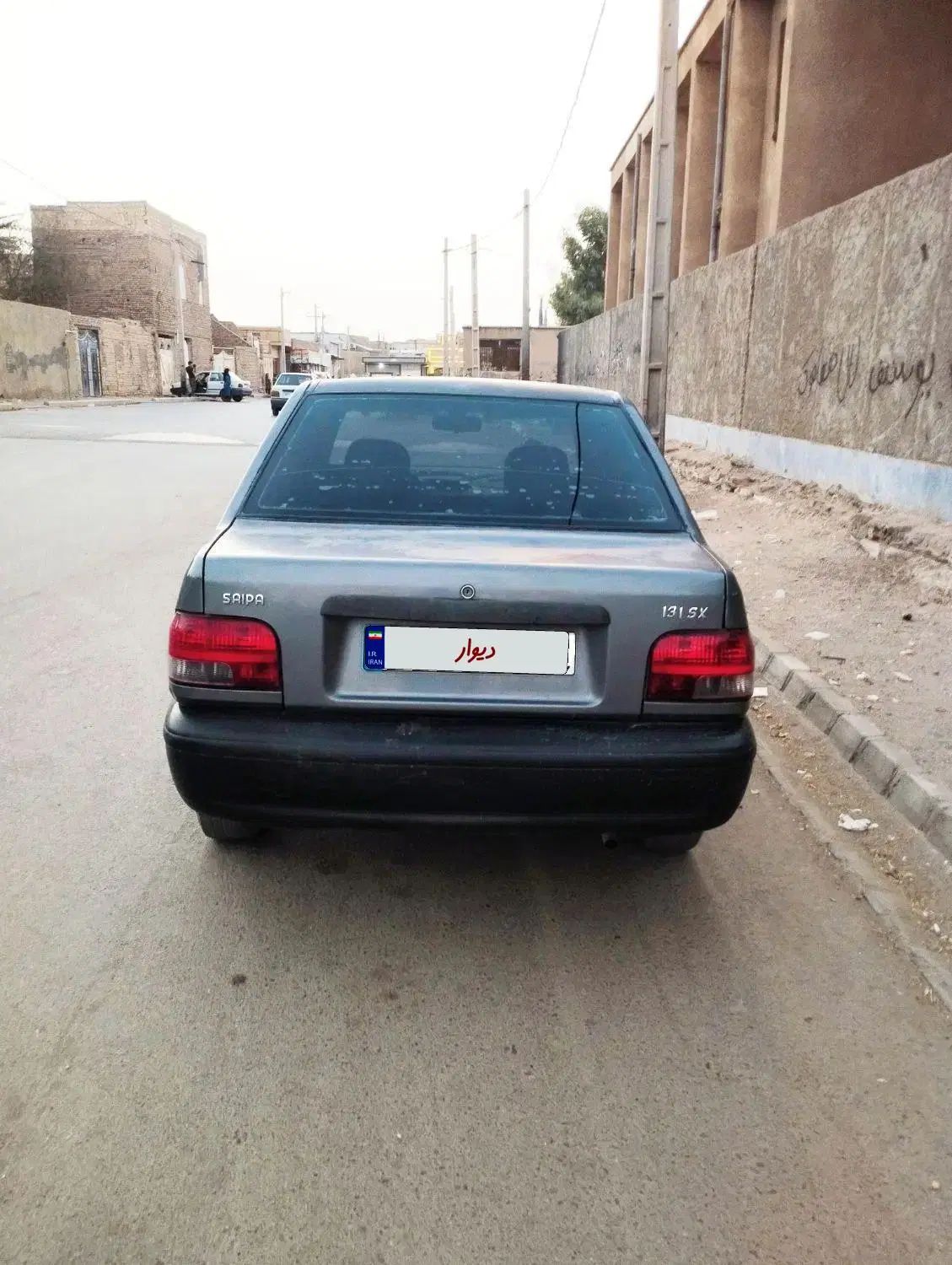 خودرو پراید، 131 آگهی ann_20352199