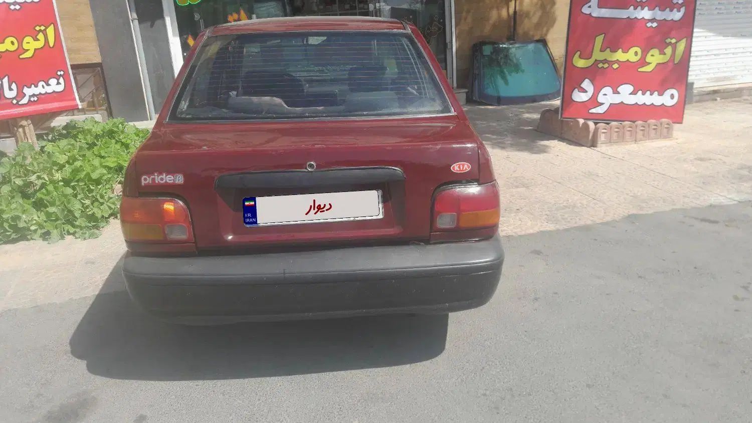 پراید صبا بنزینی - 1374