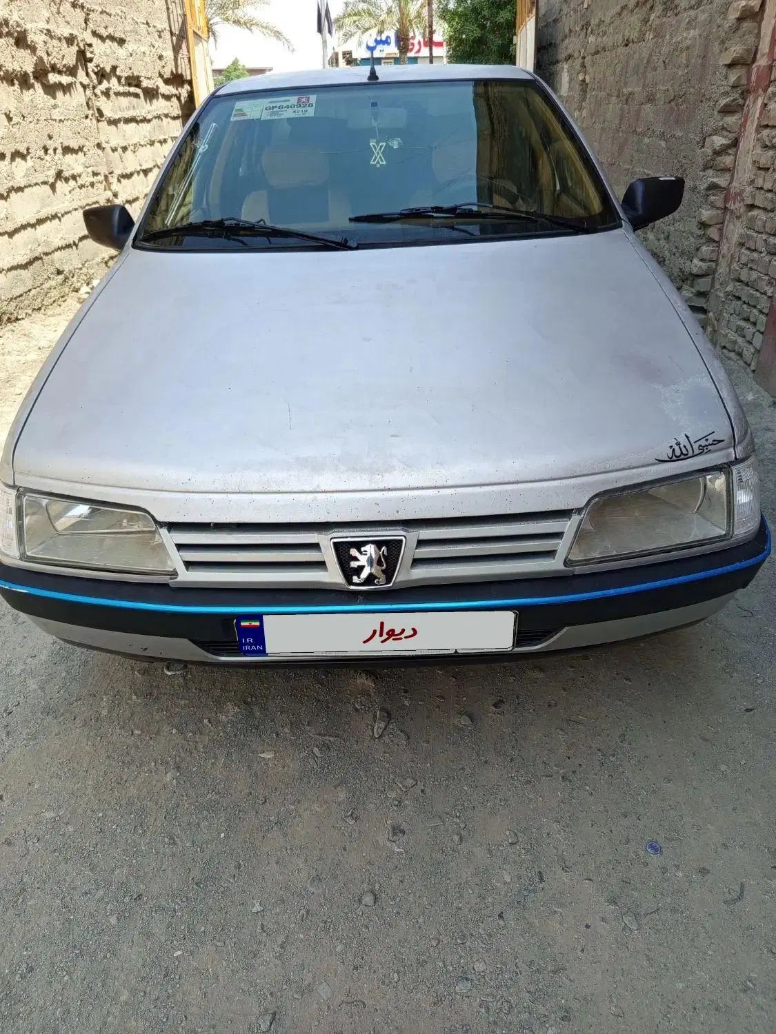 پژو 405 GLX - 1391