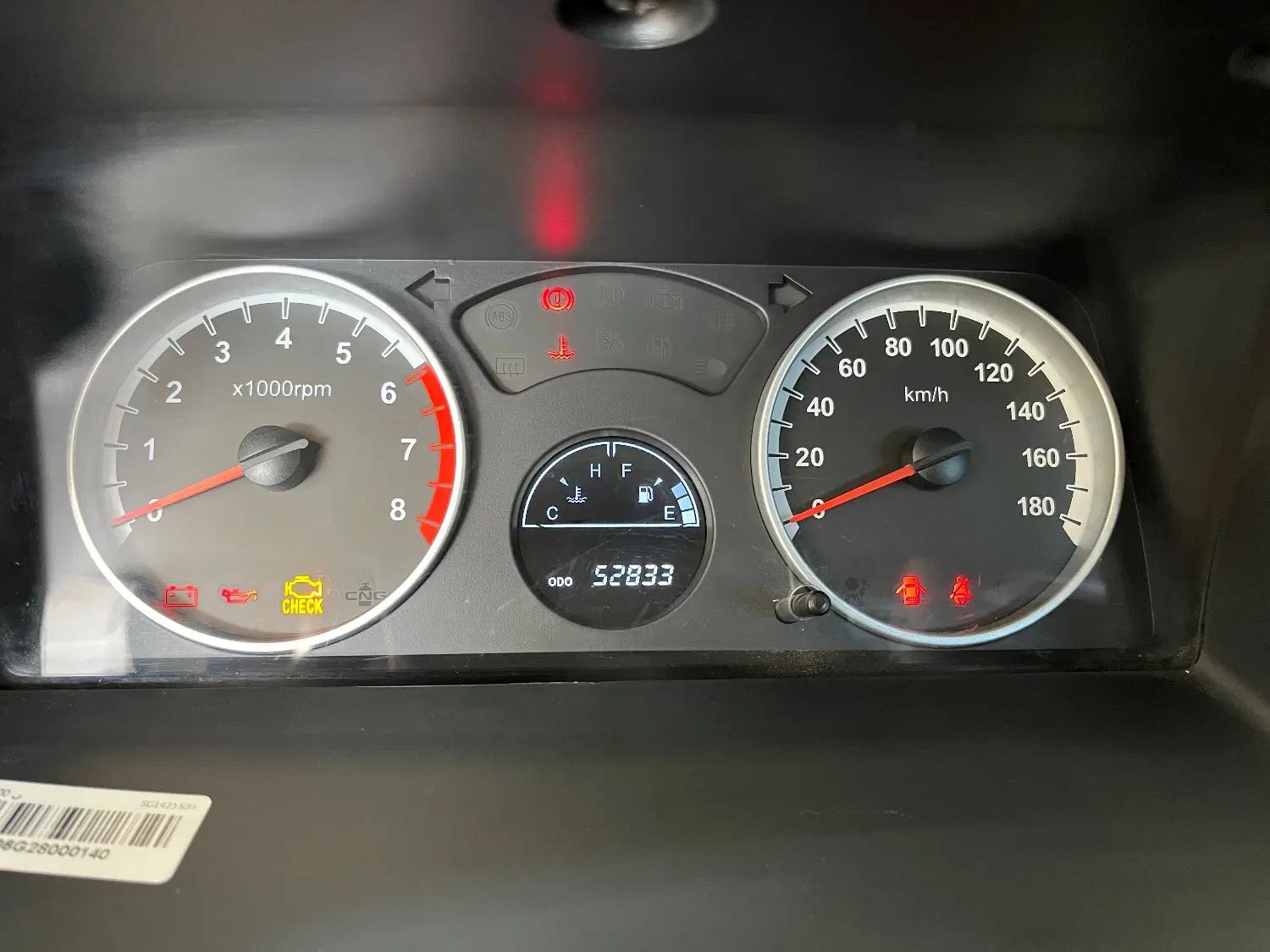 پراید 111 SE - 1396