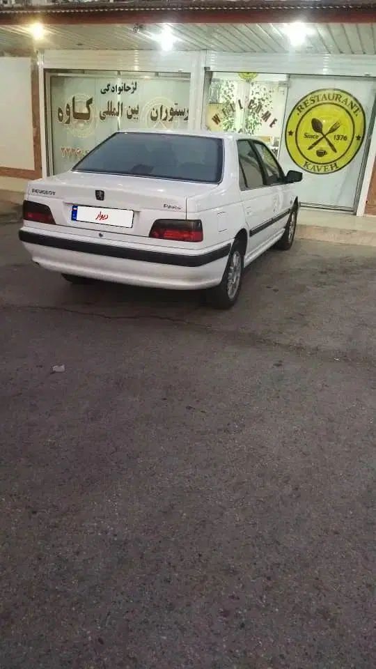 پژو پارس سال - 1396