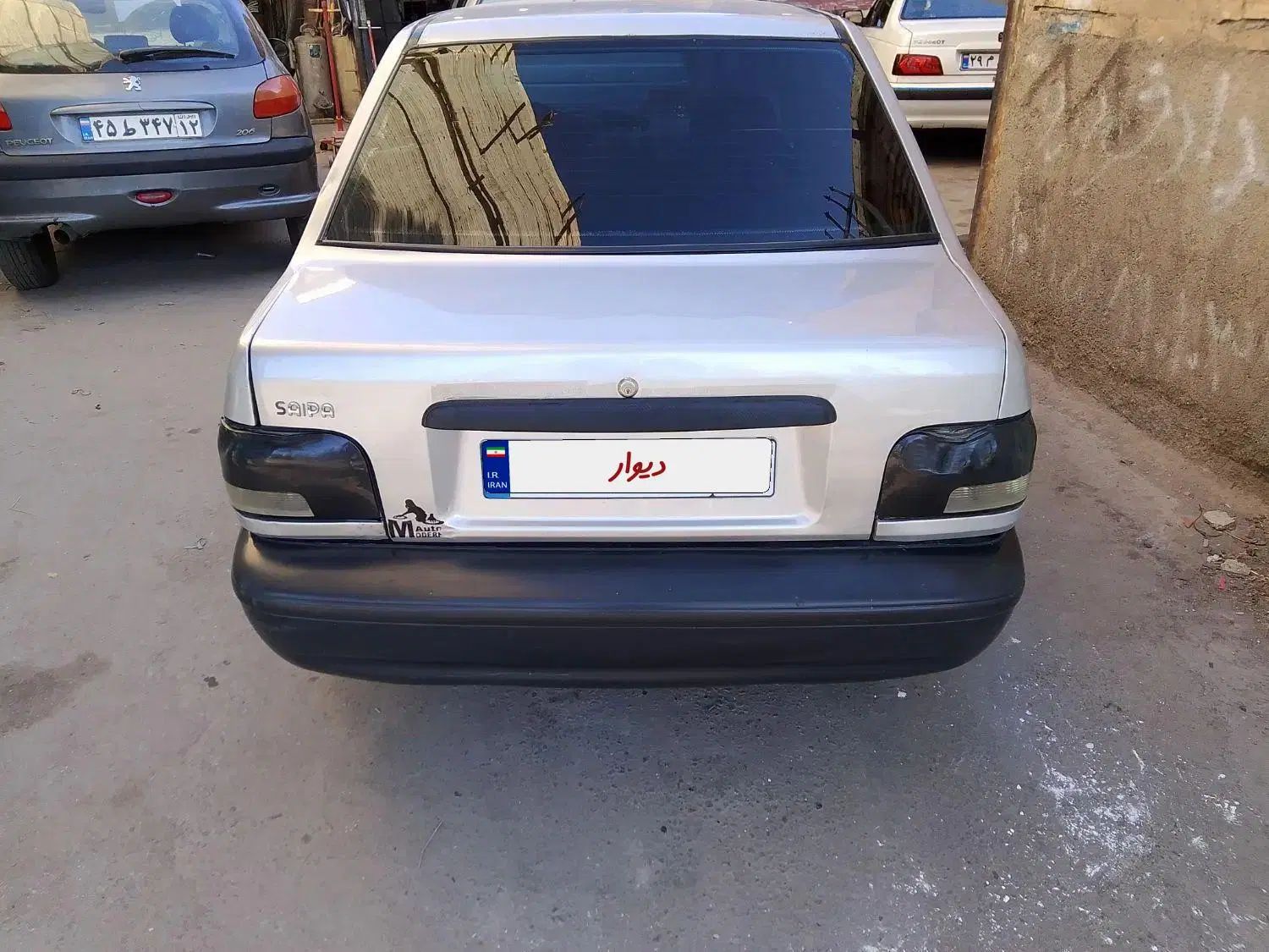 پراید 131 SX - 1390