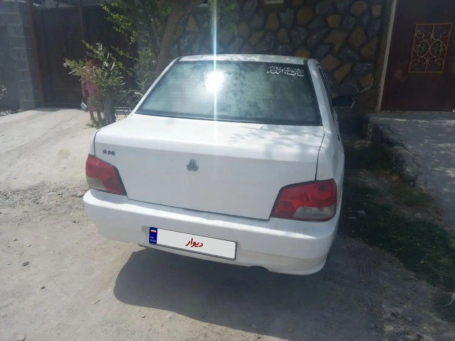 پراید 132 SE - 1395