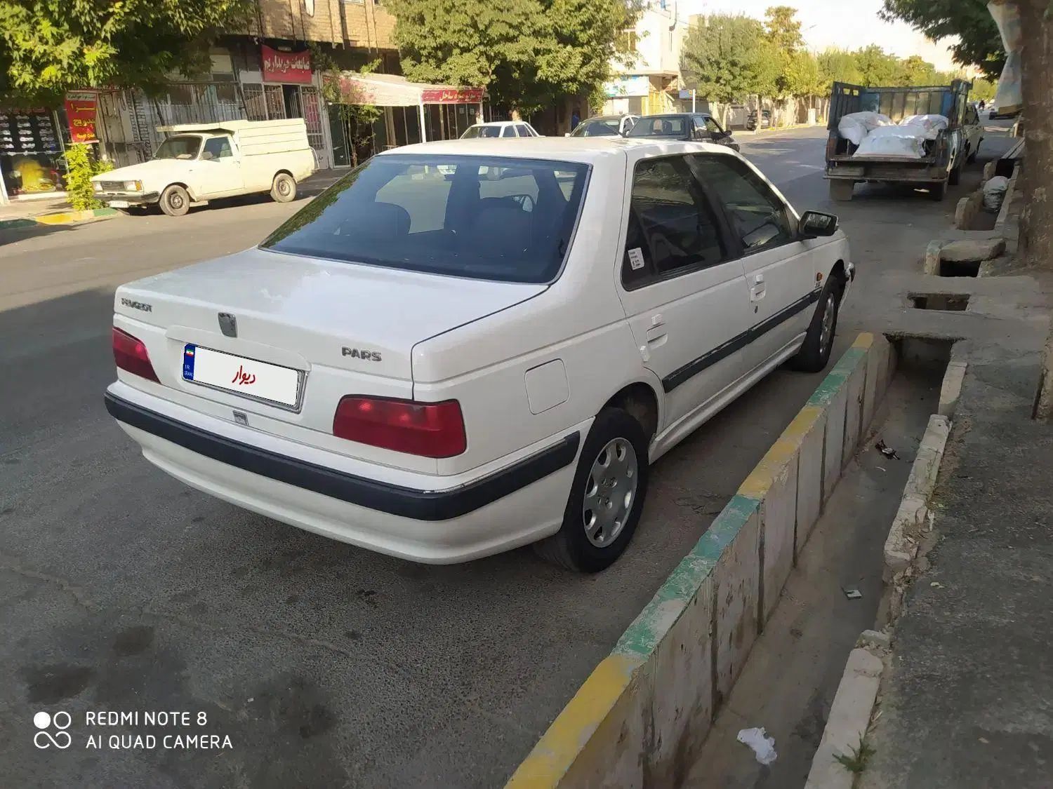 پژو پارس XU7ساده - 1391