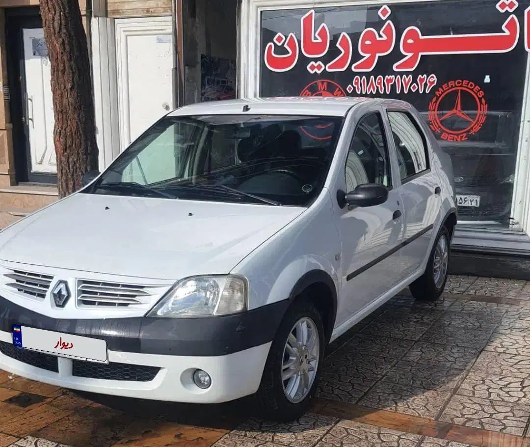 رنو تندر 90 E2 - 1395