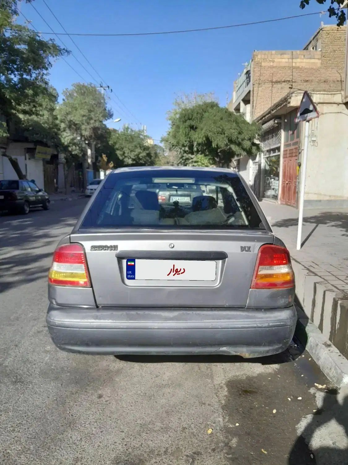 خودرو پراید، 141 آگهی ann_20352499