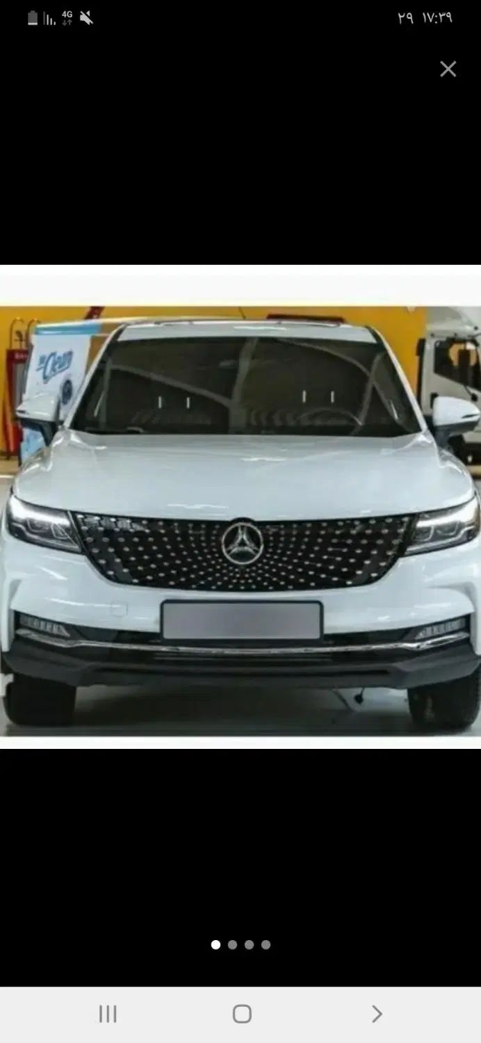 خودرو دیگنیتی، پرایم آگهی ann_20352615