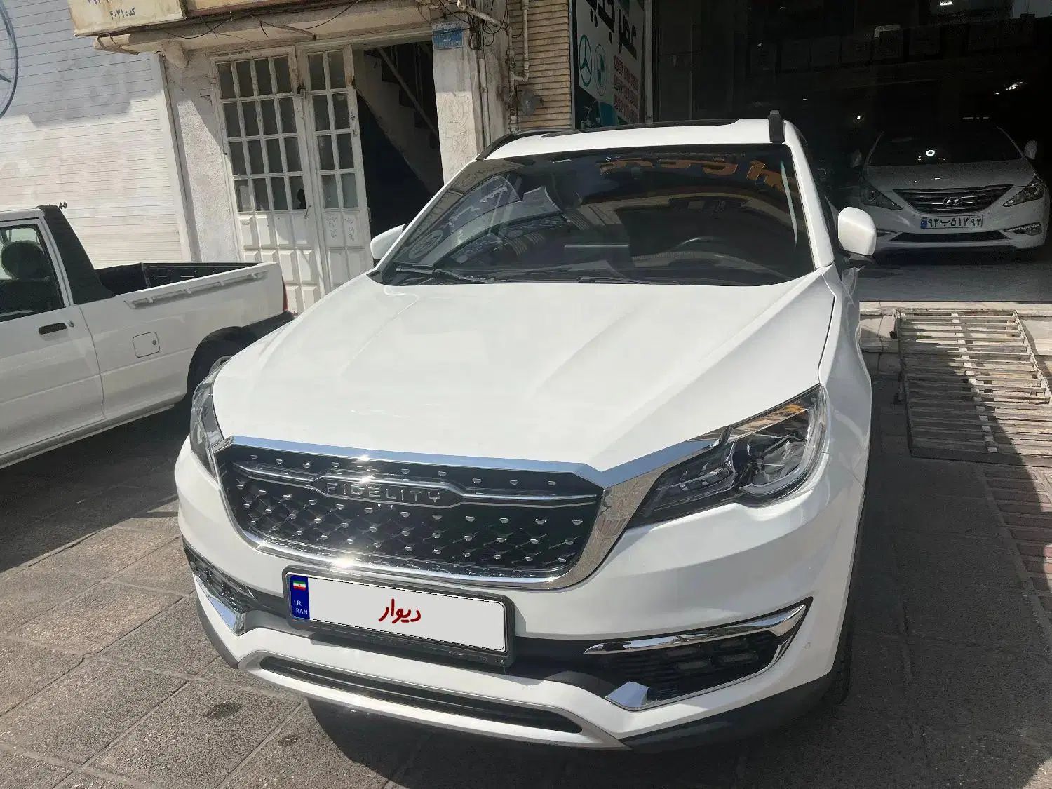 فیدلیتی پرایم تیپ ۱ (5 نفره) - 1401