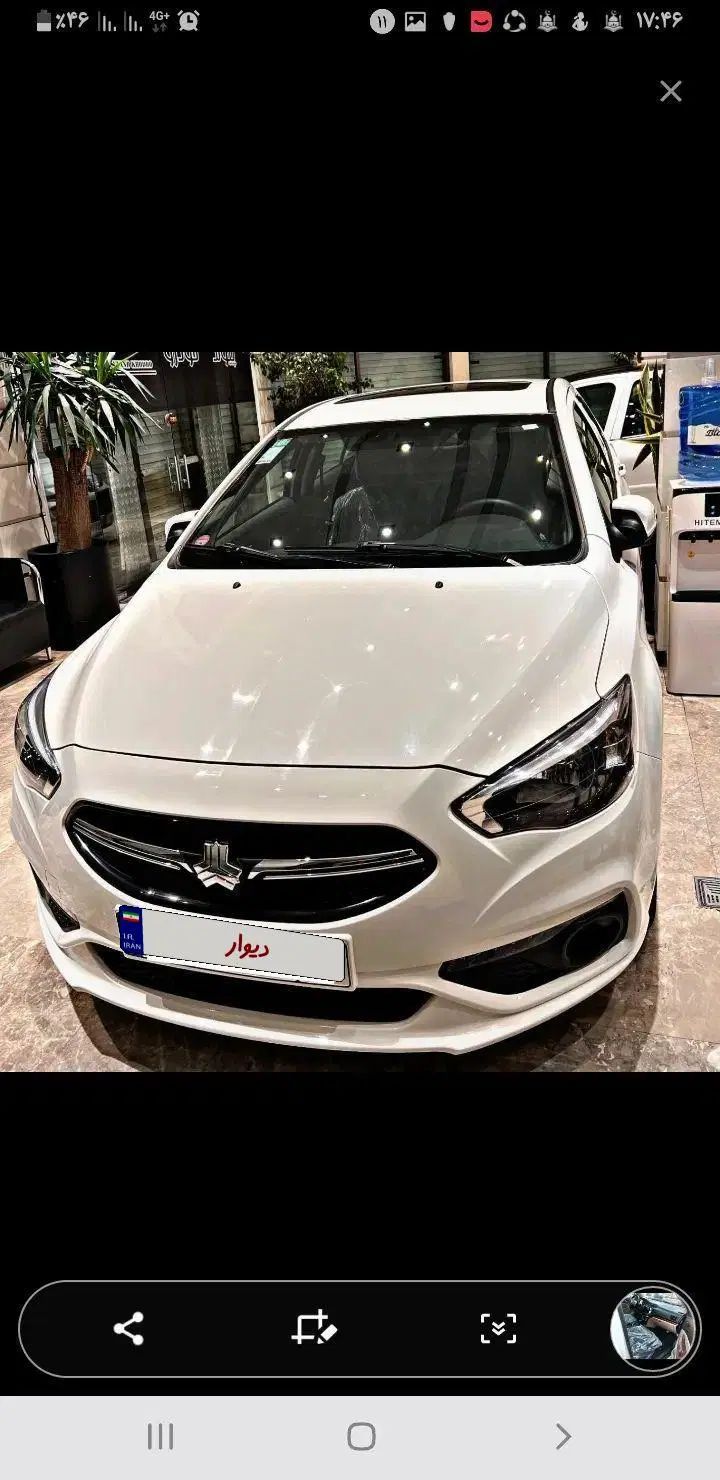 خودرو شاهین، G آگهی ann_20352754