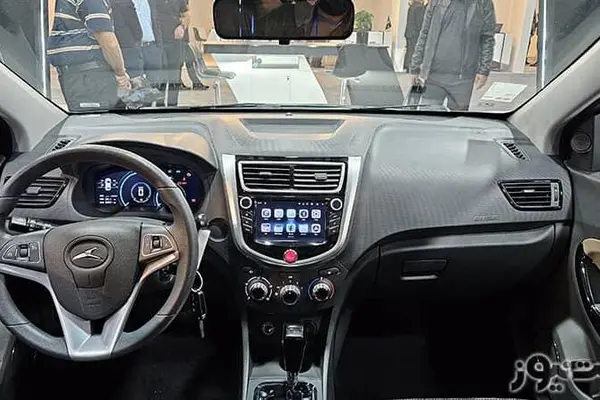کی ام سی ایگل اتوماتیک - 1404