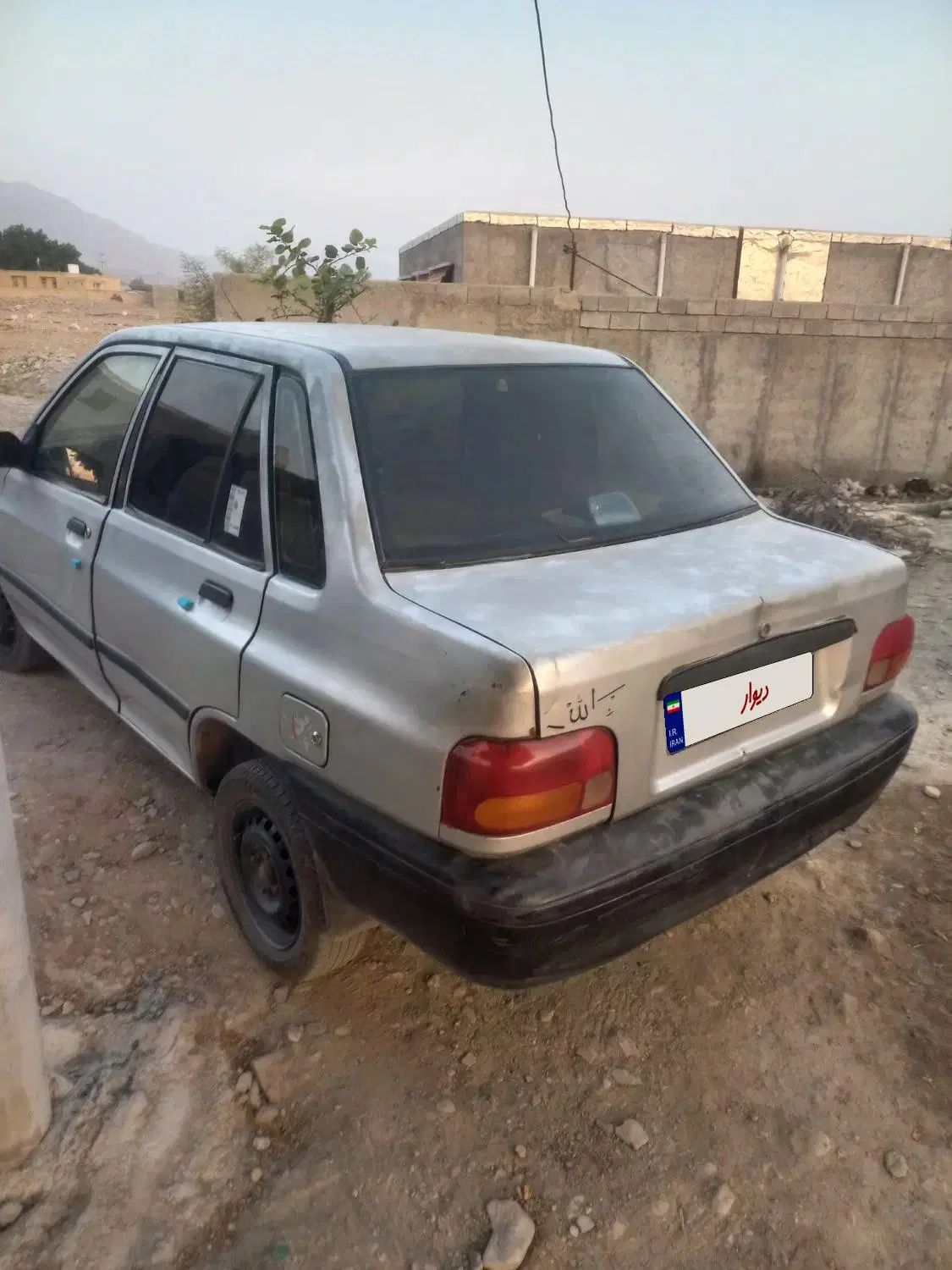 خودرو پراید، صبا آگهی ann_20352768