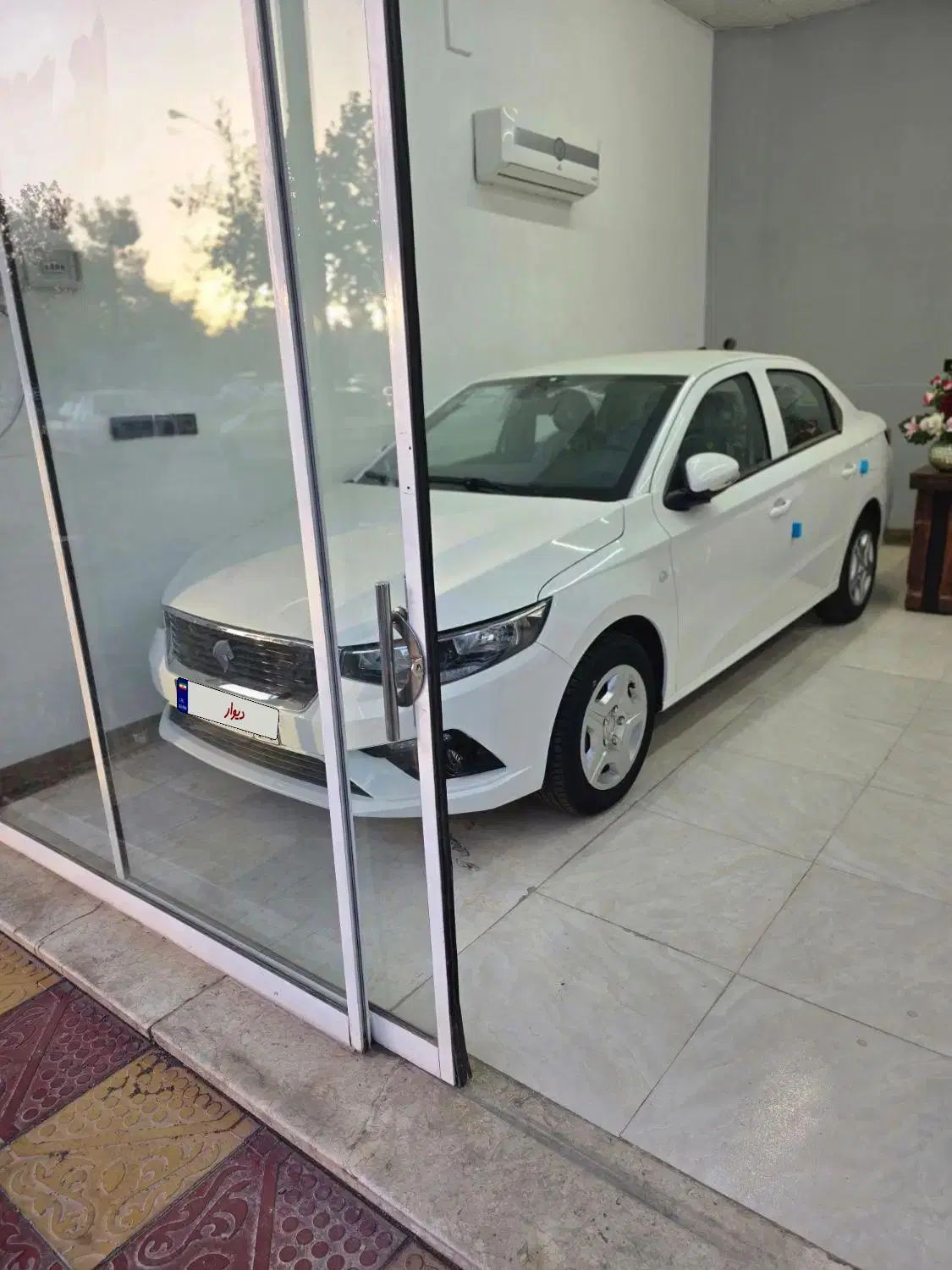 تارا دنده‌ای v1 - 1404