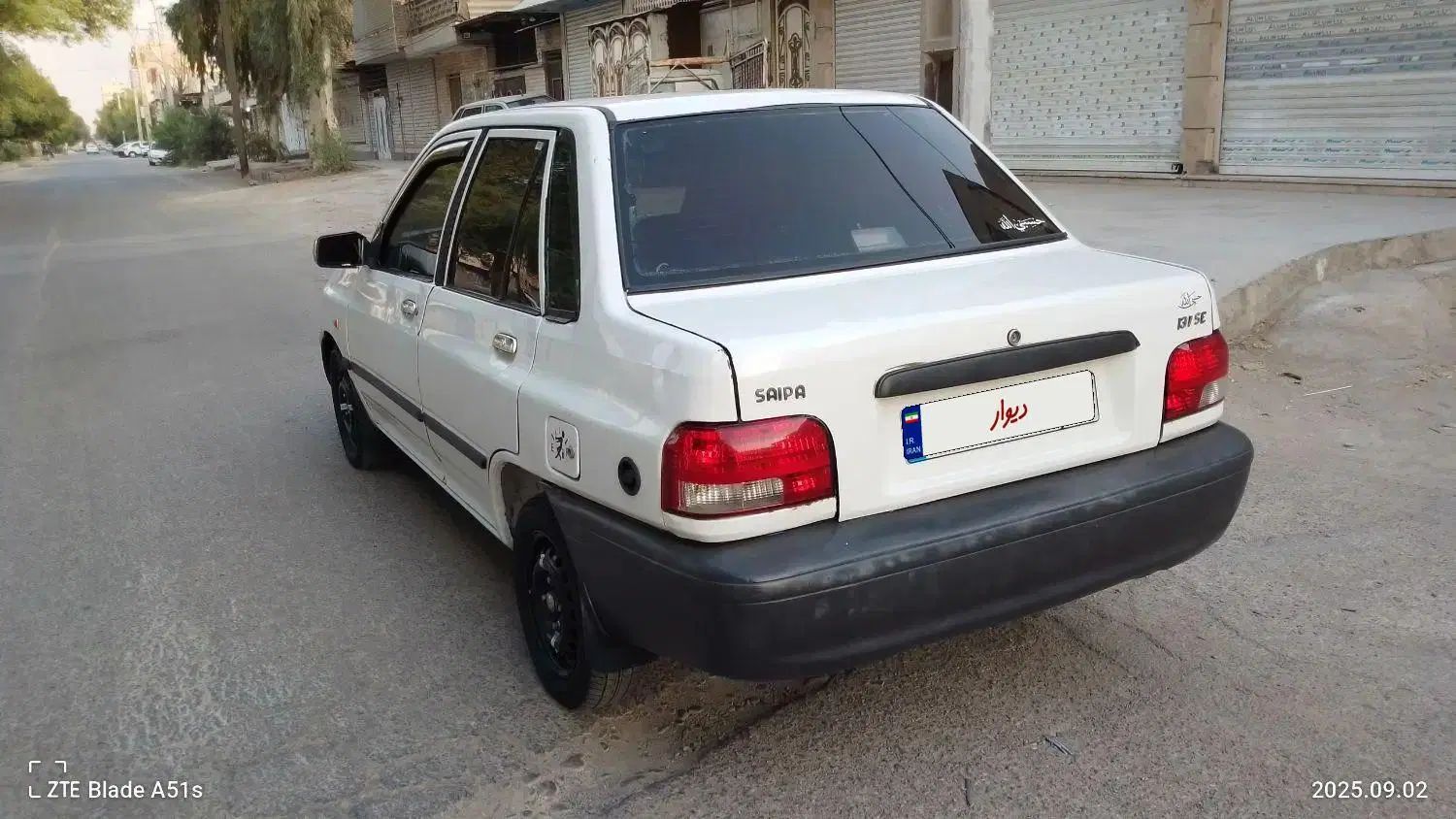 پراید 131 SL دوگانه‌سوز - 1390