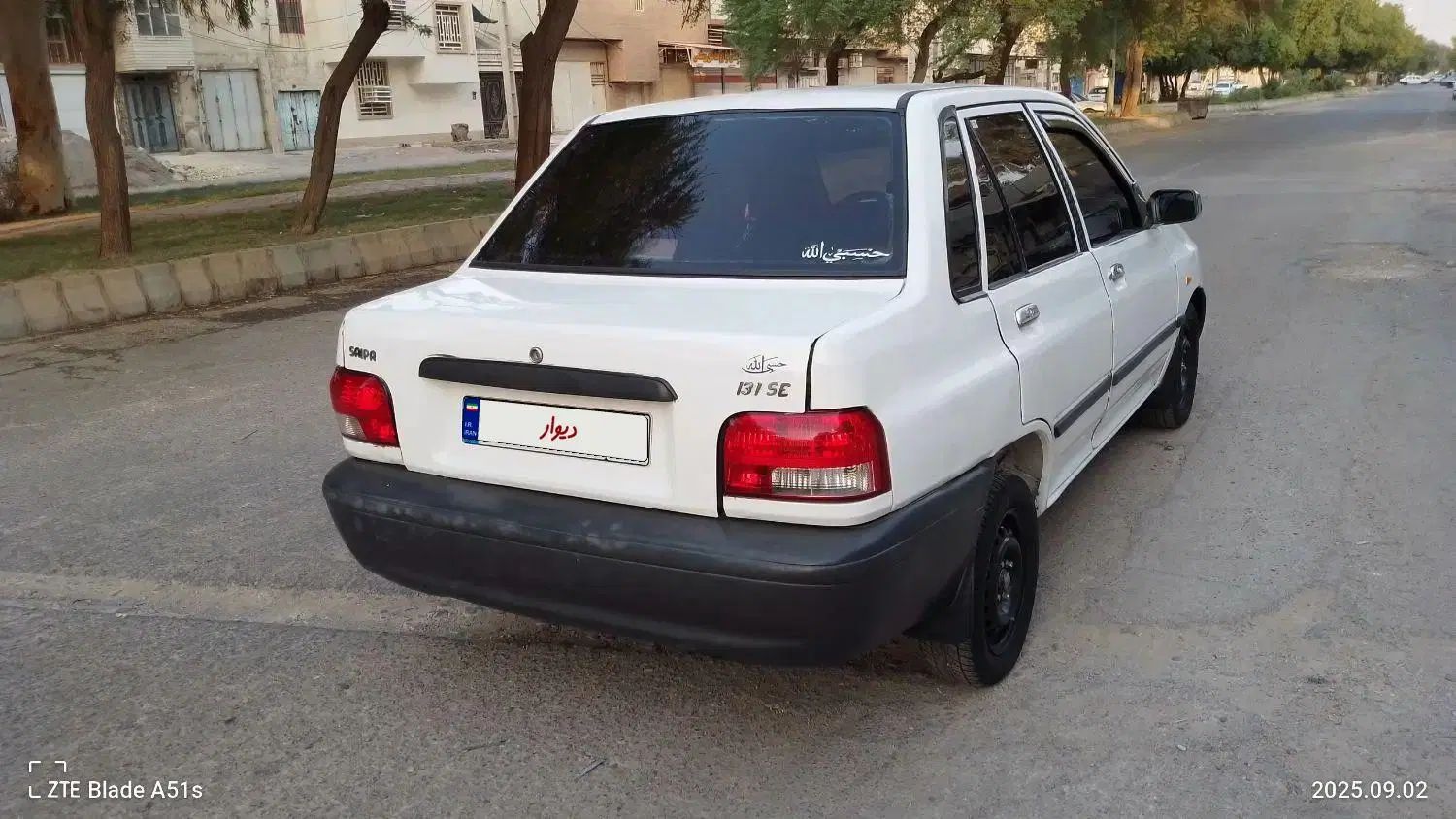 پراید 131 SL دوگانه‌سوز - 1390