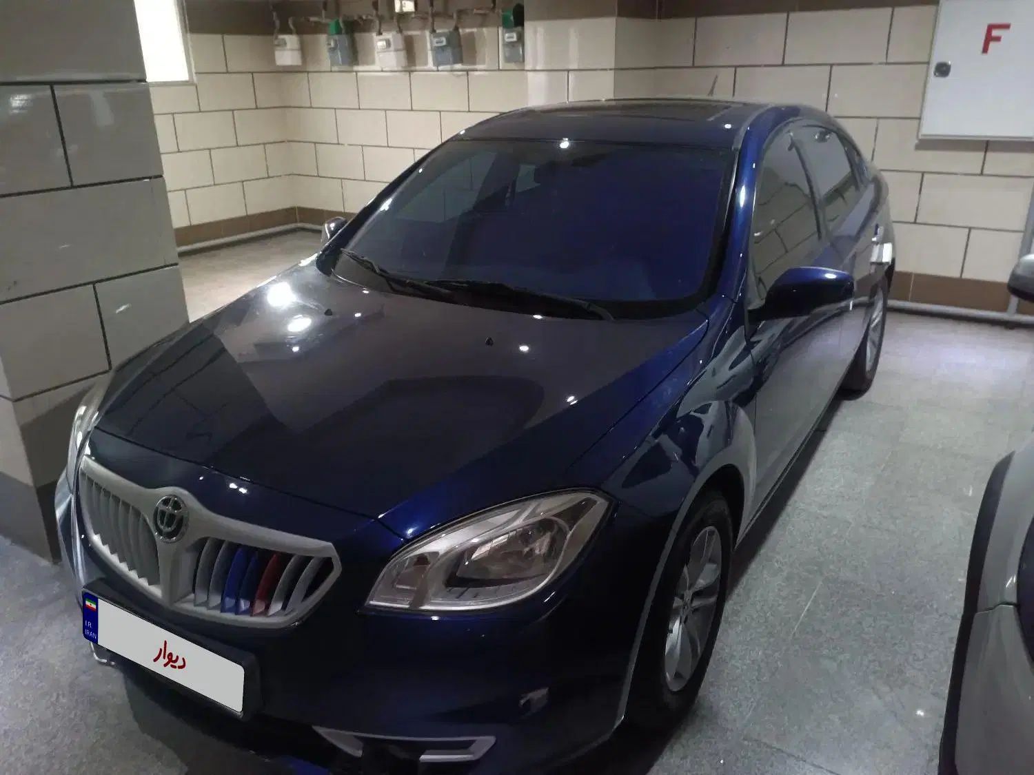 خودرو برلیانس، H330 آگهی ann_20352979