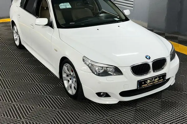 ب ام و سری 5 530i - 2007