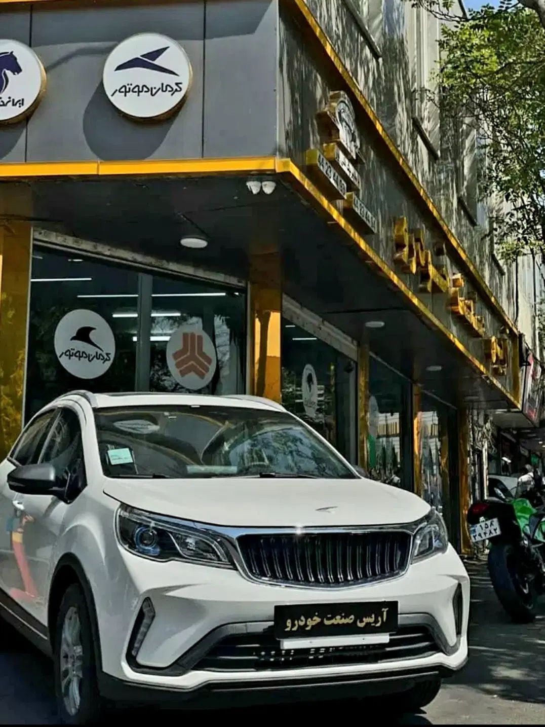 خودرو بی ای سی، X3 pro آگهی ann_20353432