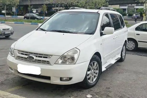 کیا کارناوال فول VQ - 2008
