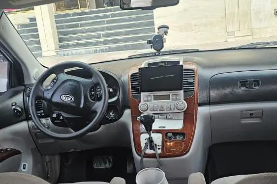 کیا کارناوال فول VQ - 2008