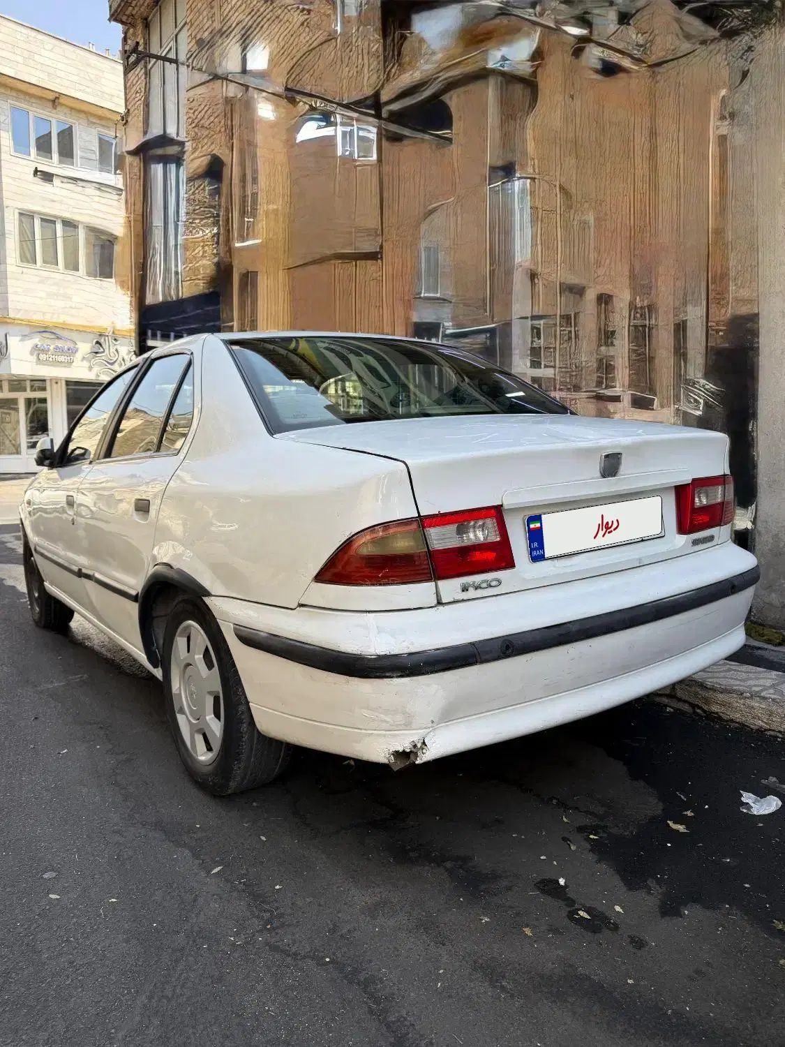 سمند LX XU7 - 1395