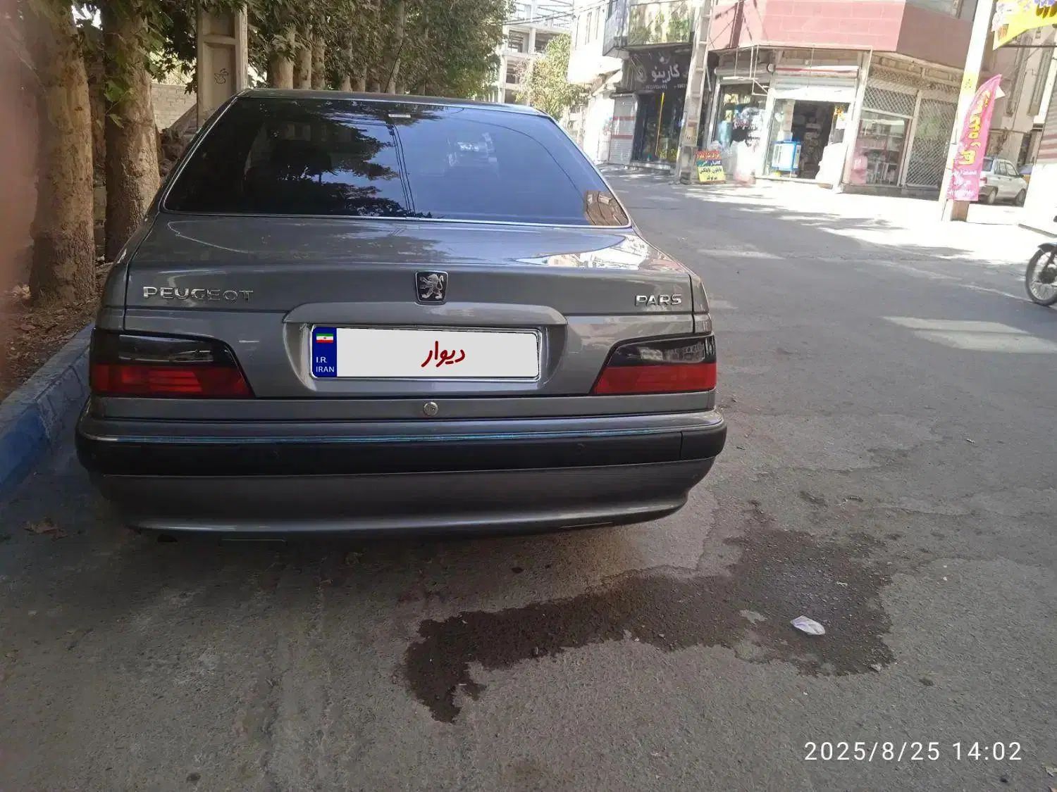 پژو پارس سال - 1399