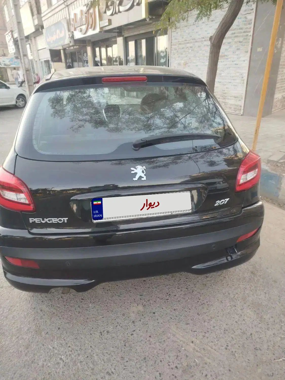 پژو 207 اتوماتیک - 1397