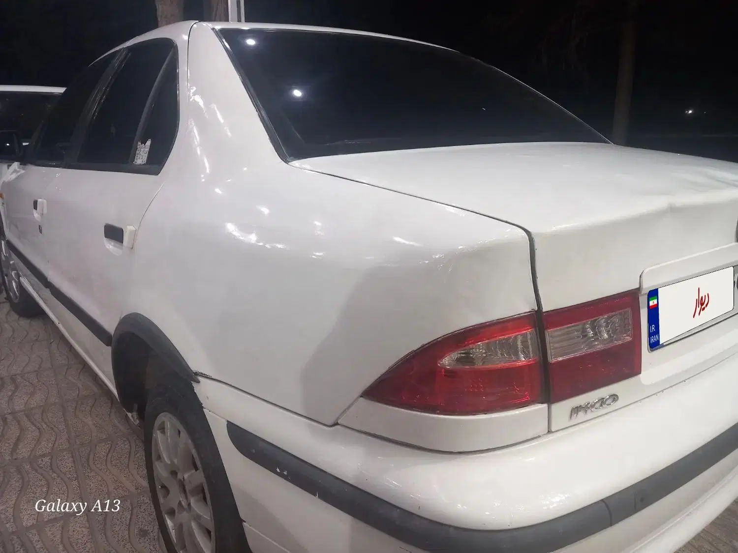 سمند LX XU7 - 1390