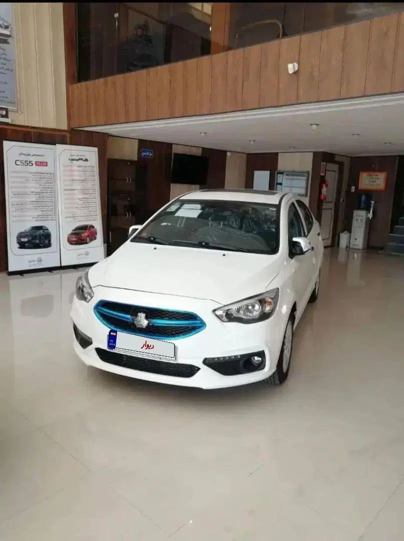 خودرو شاهین، G آگهی ann_20353951