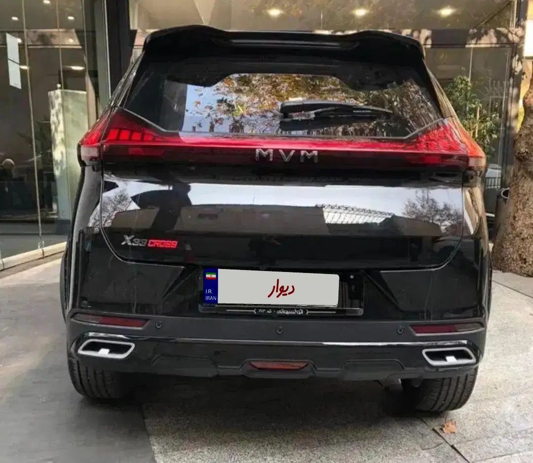 ام وی ام X33 جدید اتوماتیک - 1395