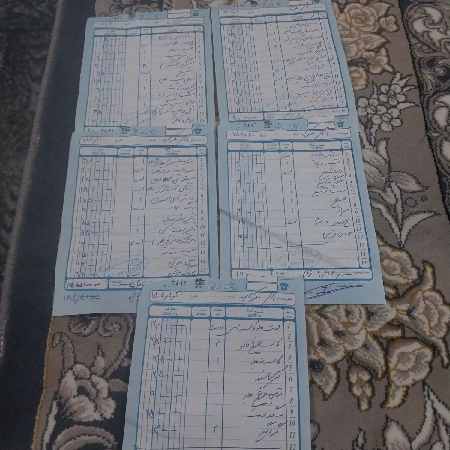 زامیاد وانت نیسانZ24 دوگانه سوز - 1389