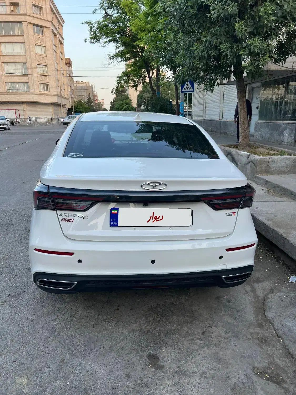 فونیکس آریزو 6 پرو اتوماتیک - 1401
