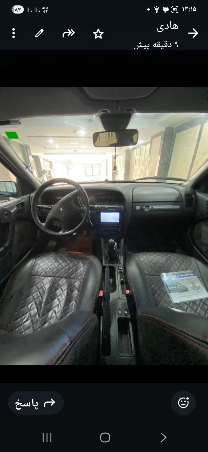سیتروئن زانتیا SX - 1387