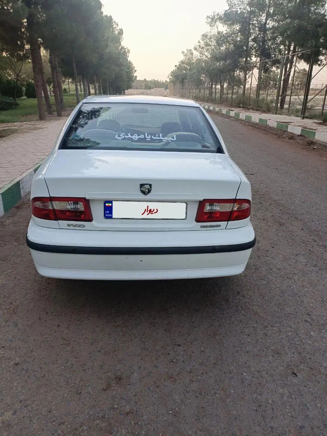سمند LX EF7 دوگانه سوز - 1397