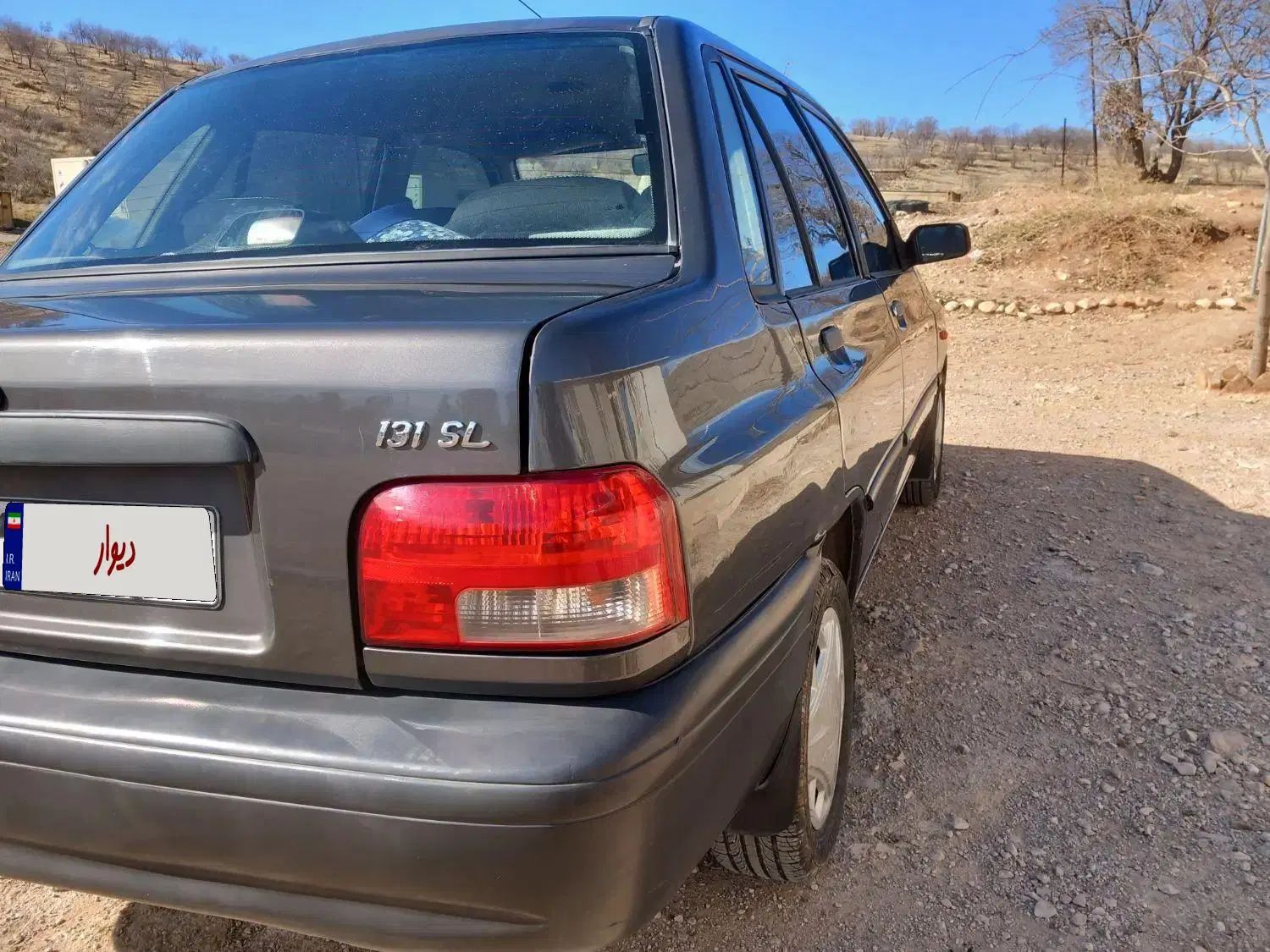 پراید 131 SL - 1391