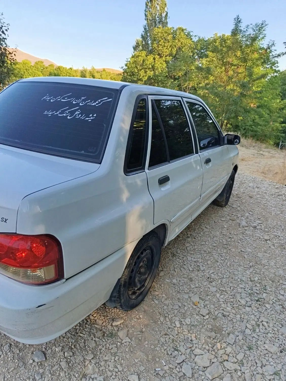 پراید 132 SX - 1389