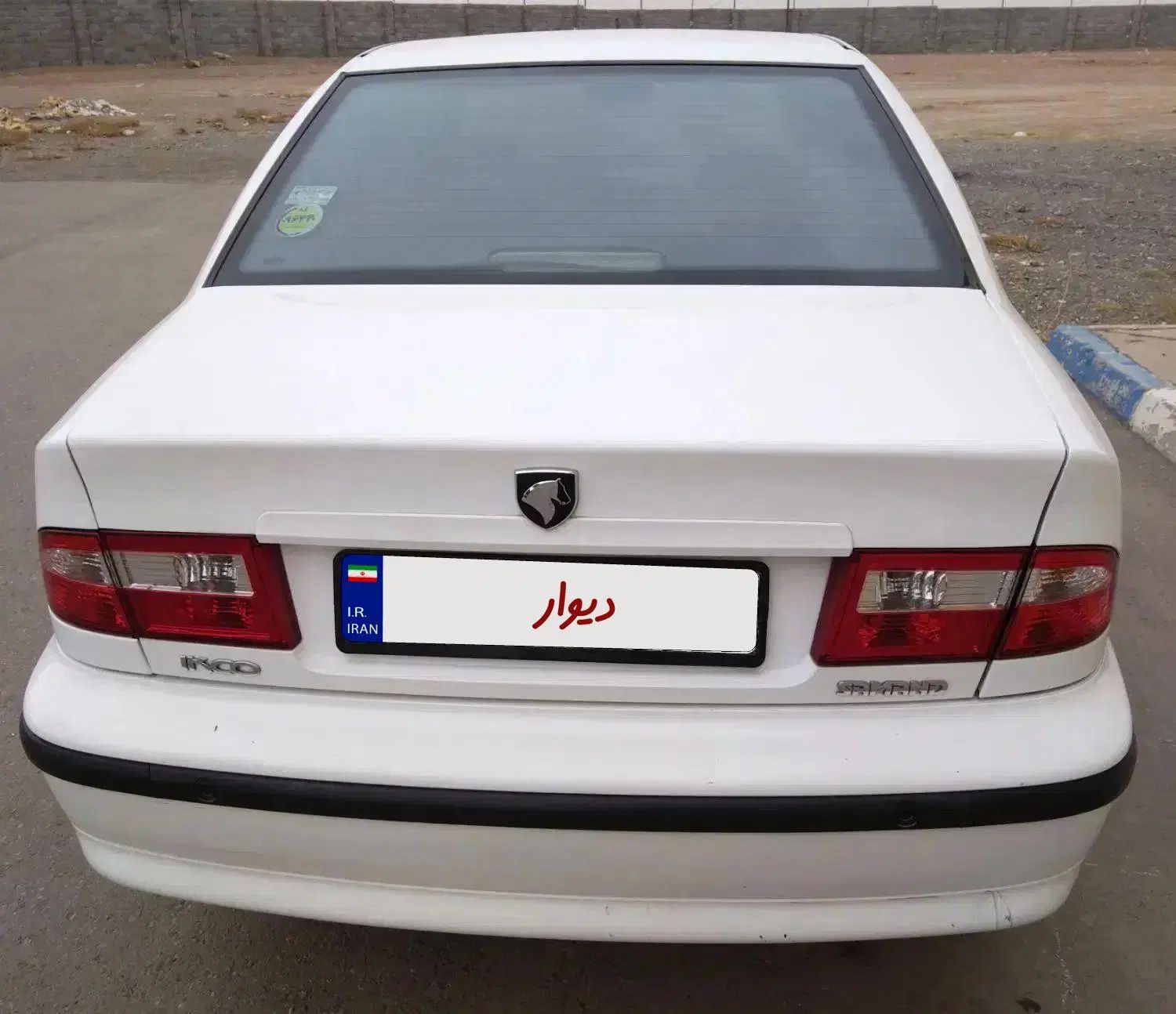 سمند LX XU7 - 1398