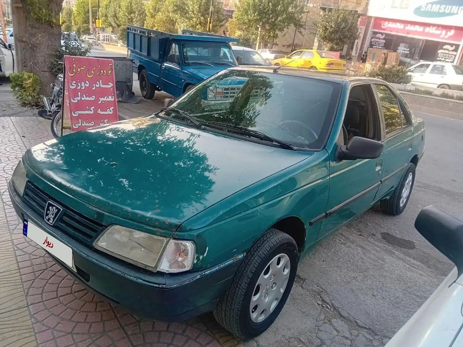 پژو آردی دوگانه سوز CNG - 1378