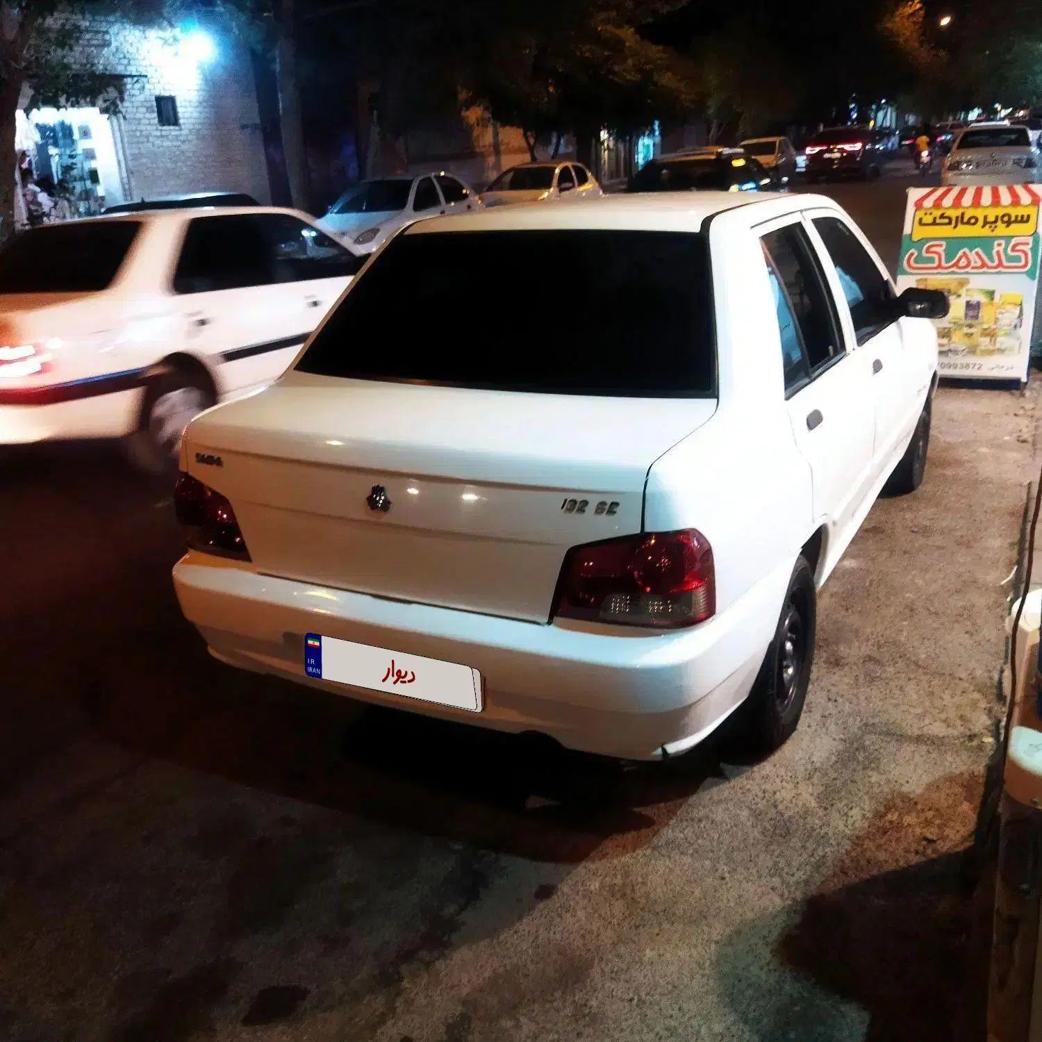 پراید 132 SE - 1395
