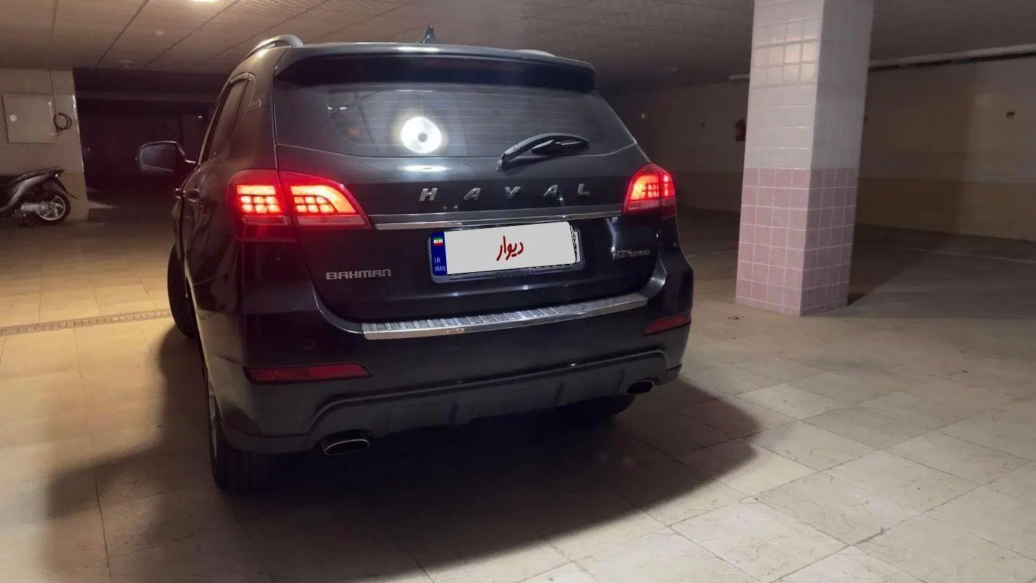 هاوال H2 اتوماتیک - 1397