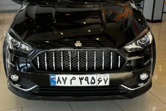 خودرو اطلس، G آگهی ann_20354584