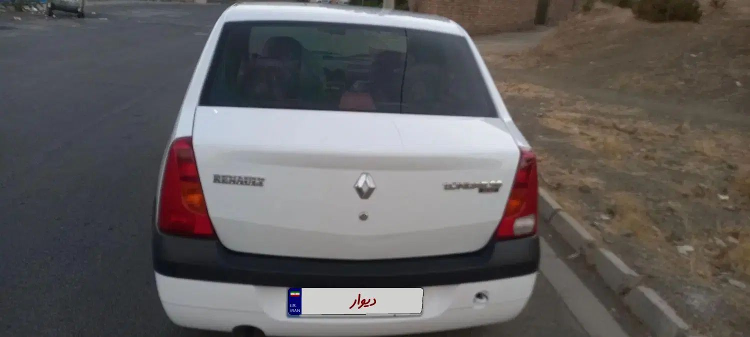 رنو تندر 90 E2 - 1396