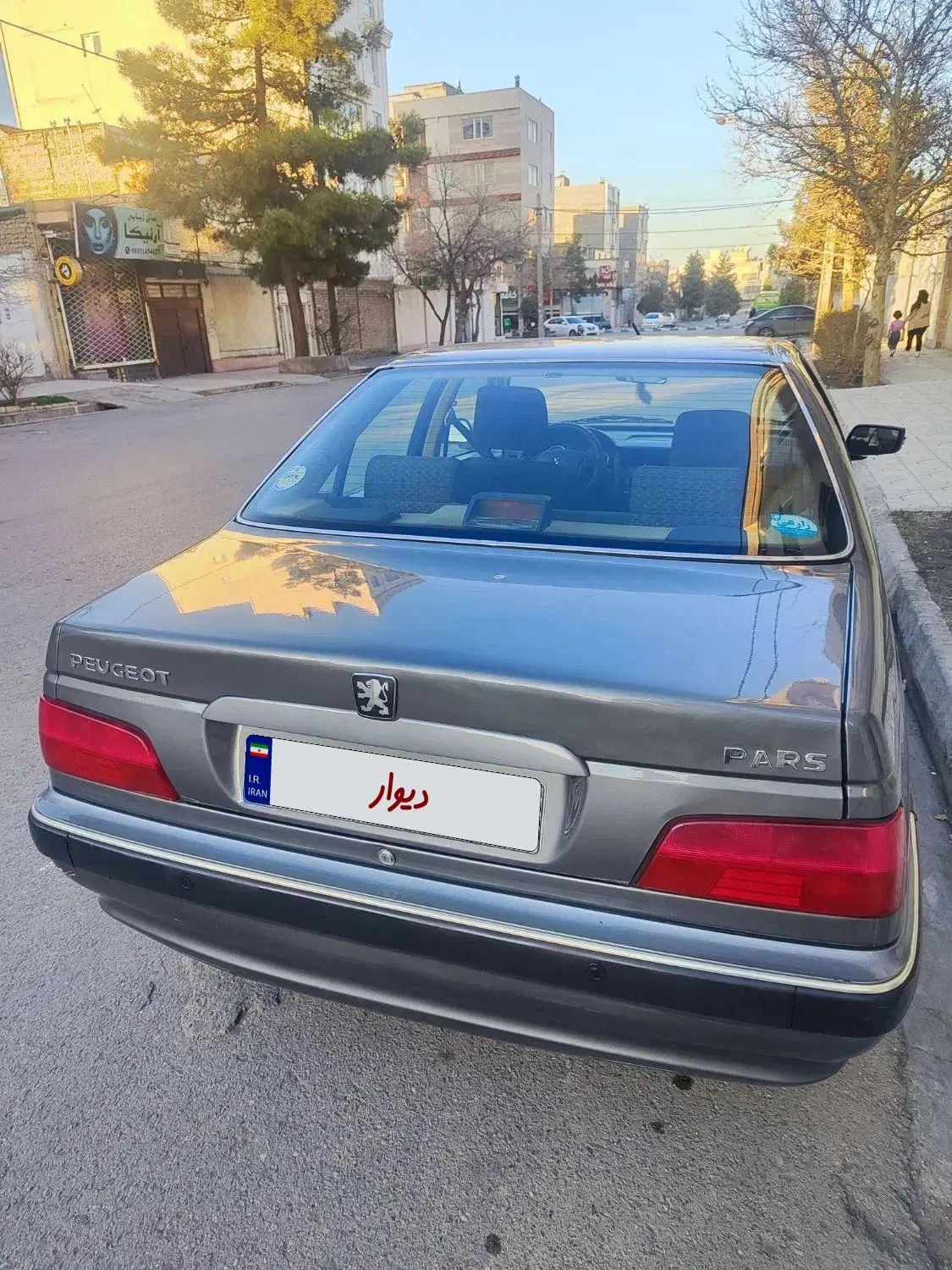پژو پارس LX - 1400