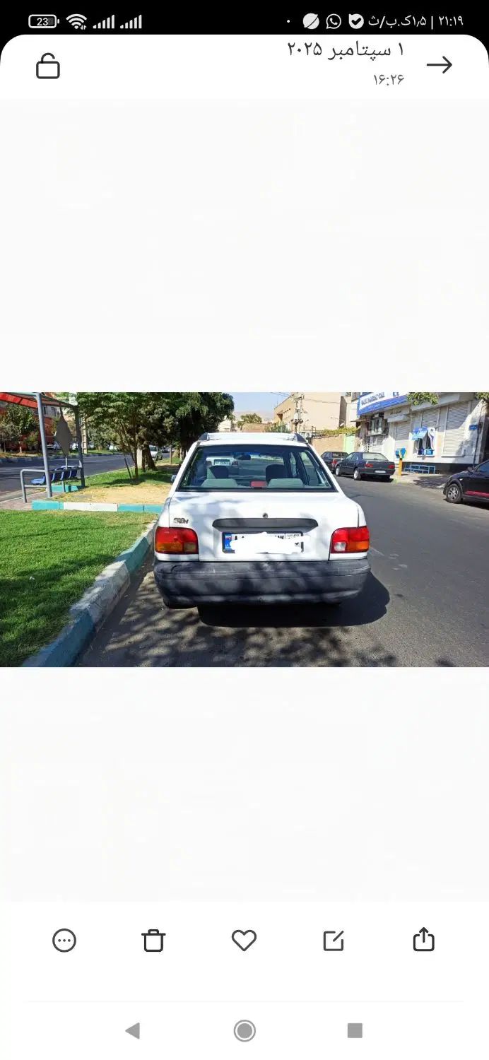 پراید صبا بنزینی - 1386