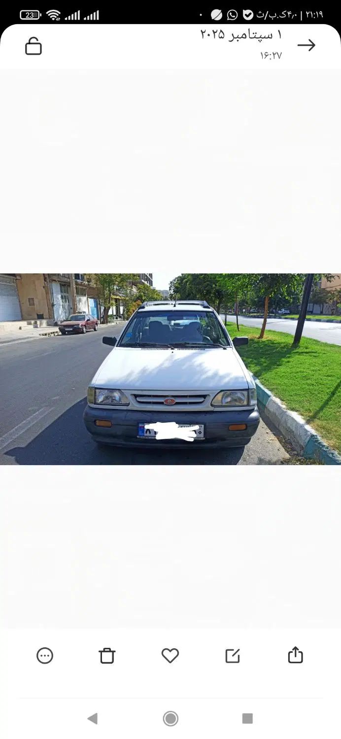 خودرو پراید، صبا آگهی ann_20354739