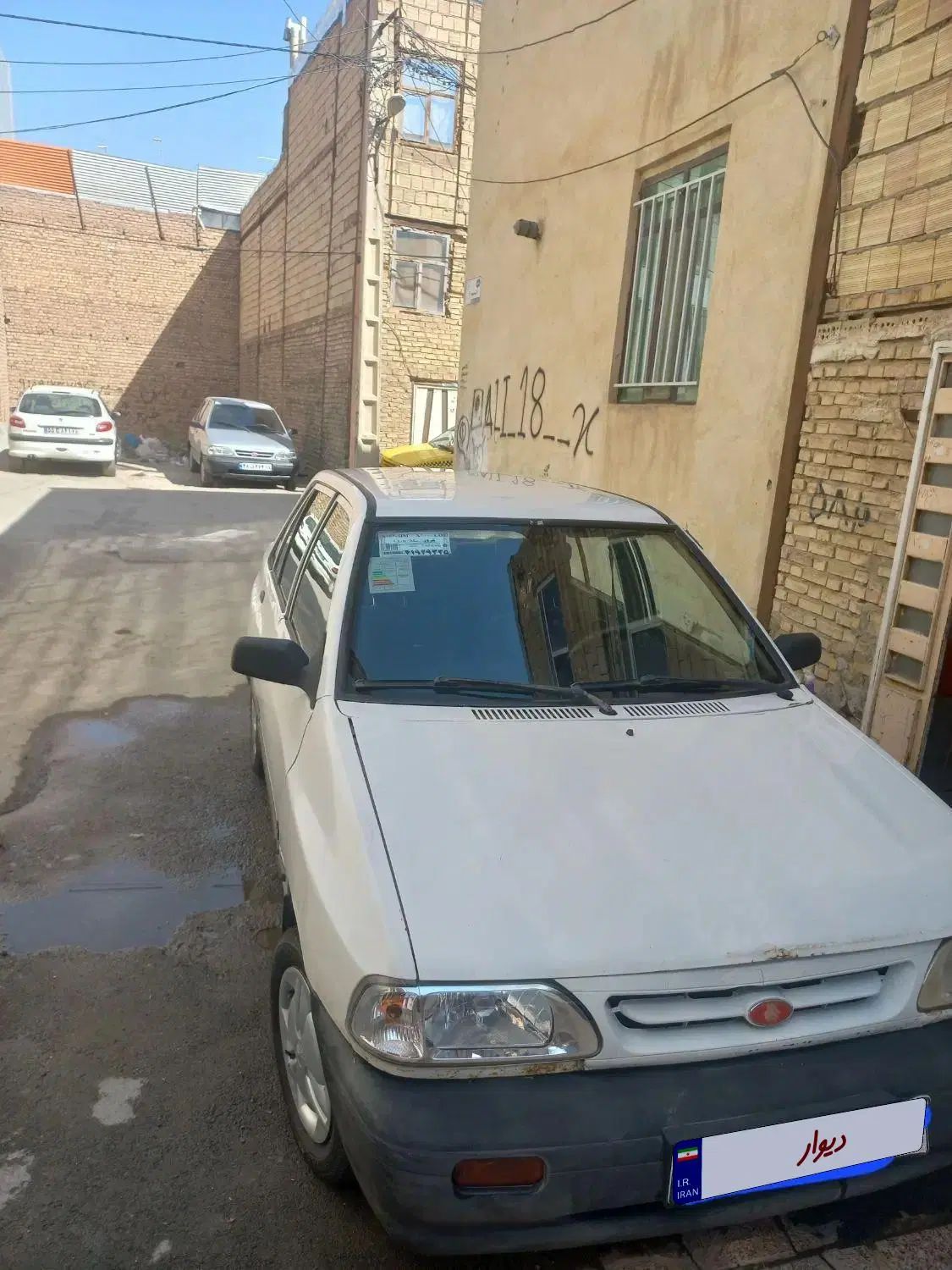 خودرو پراید، صبا آگهی ann_20354744