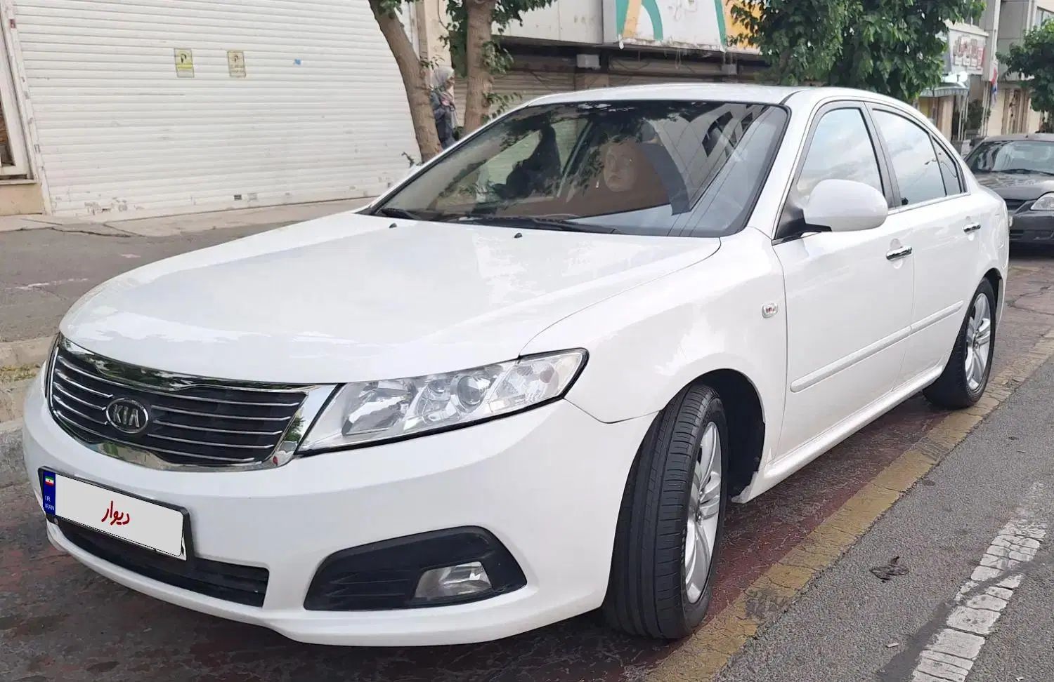 کیا اپتیما فول EX - 2010