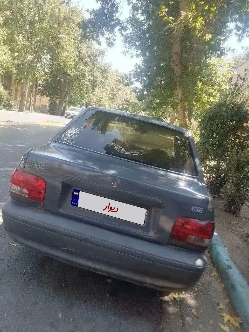 پراید صبا بنزینی - 1380