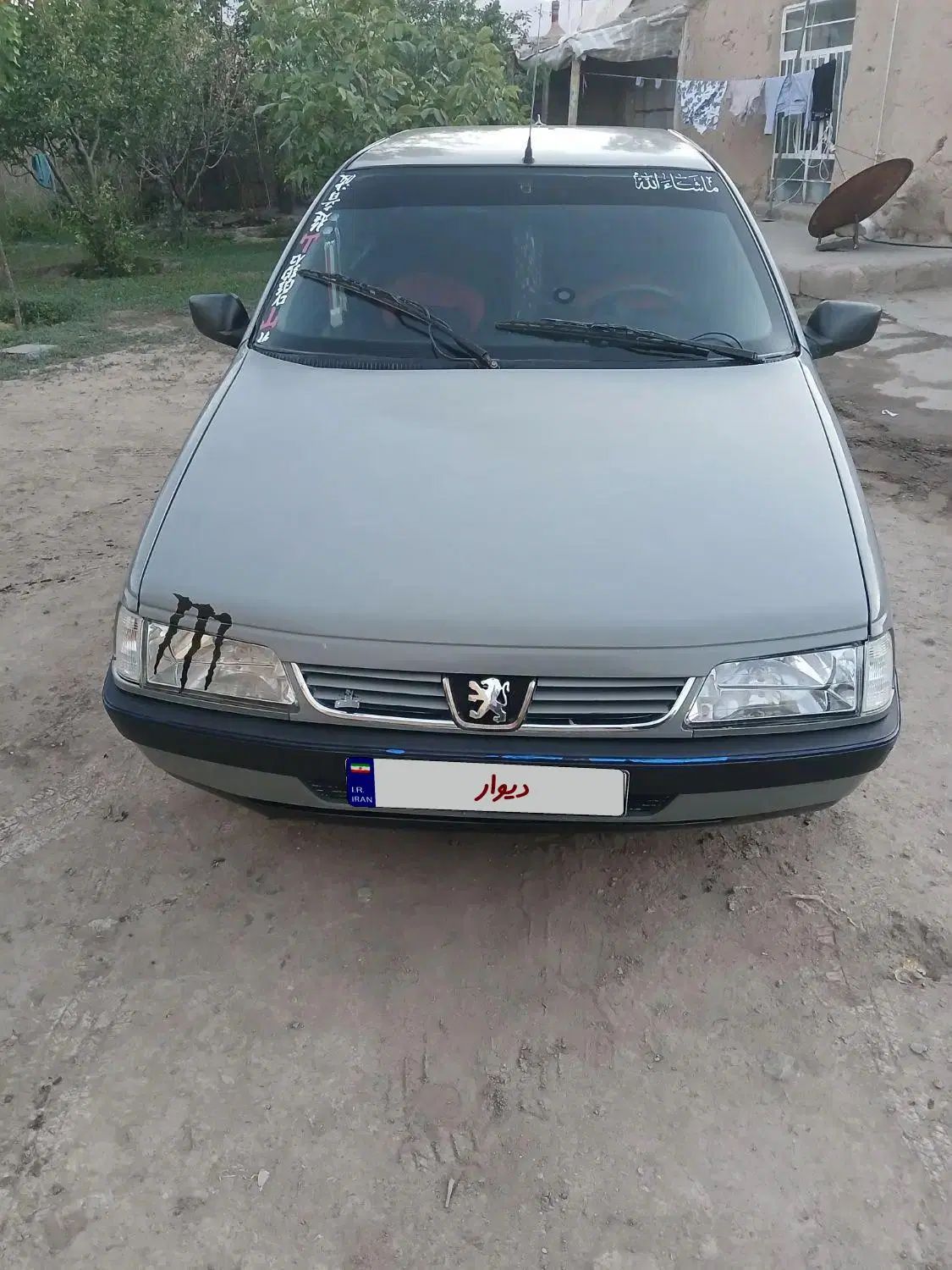 خودرو پژو، 405 آگهی ann_20354929
